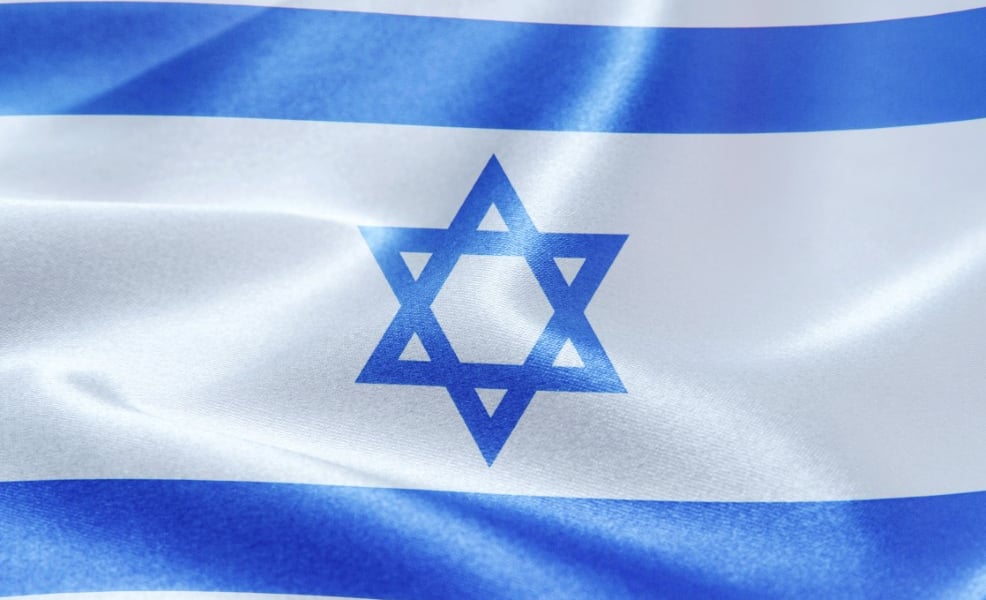 Israel empata com Bélgica aos 36 minutos em jogo equilibrado